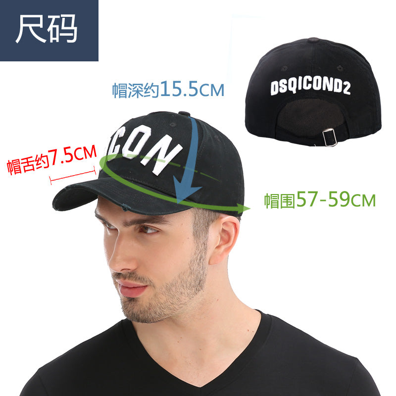 ICON Baseball Cap DromedarShop.com Online Boutique