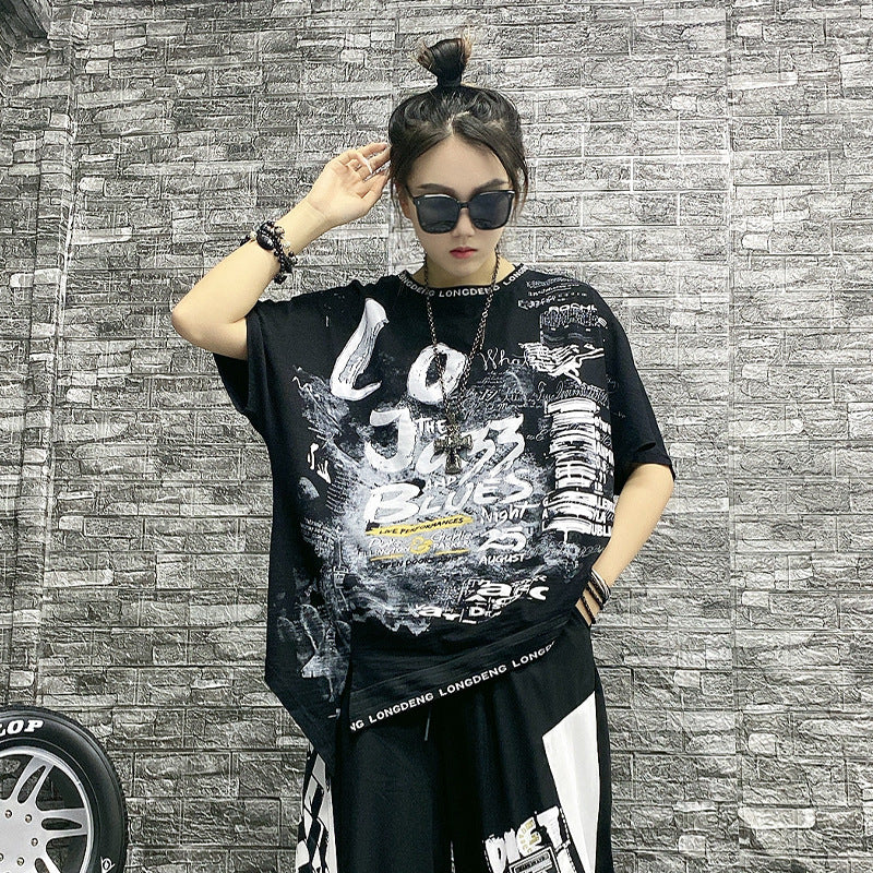 Short Sleeve Women's Trendi T-Shirt - DromedarShop.com Online Boutique