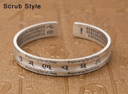 S999 sterling silver Buddha Scripture Mantra Bracelet DromedarShop.com Online Boutique