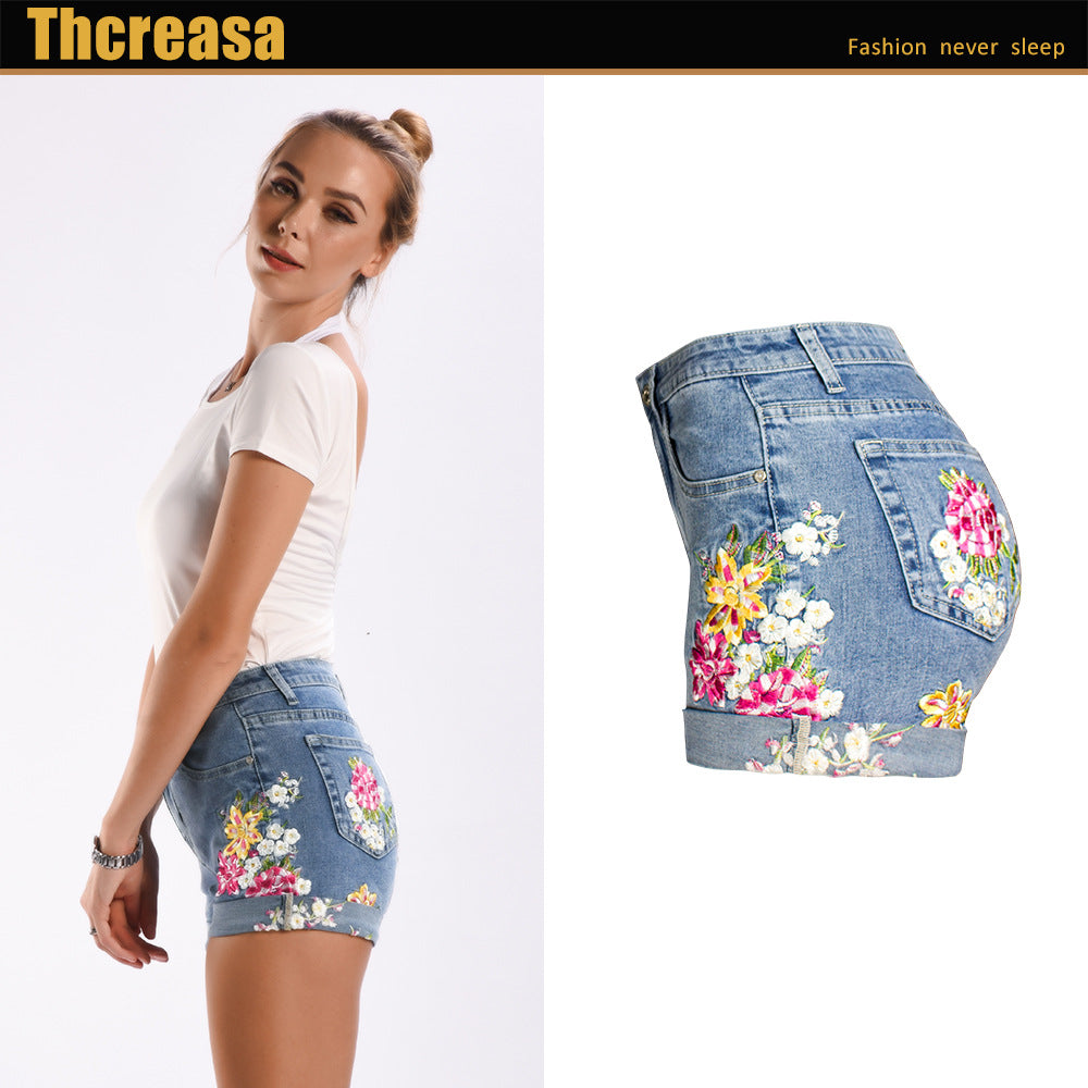 Women's Stretch Denim Shorts - DromedarShop.com Online Boutique