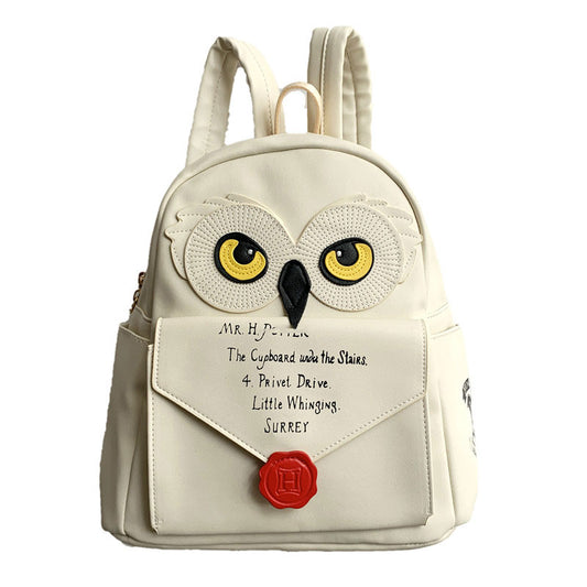 Cute Owl and Letter Casual Small Bag Women Girls Bag Beige PU Leather School Shoulders Bag