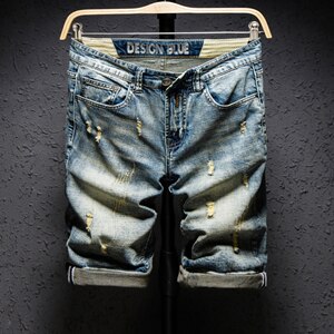 Men  Bermuda Jeans Short DromedarShop.com Online Boutique