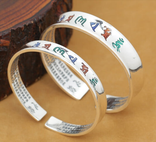 Handcrafted 999 Silver Tibetan Buddhist OM Mani Padme Hum  Bracelet DromedarShop.com Online Boutique