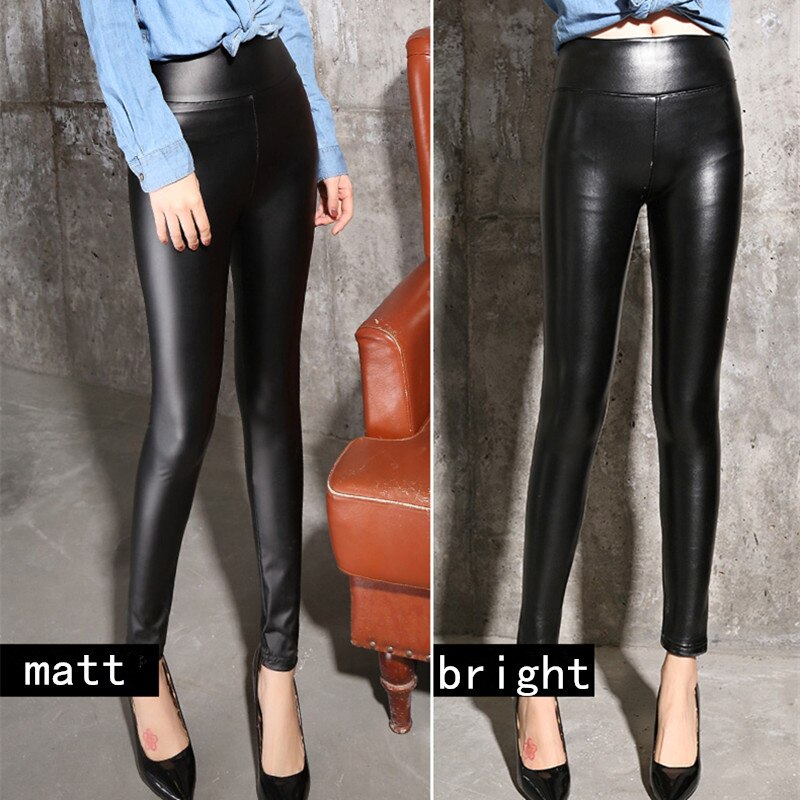 Winter Pants For Women  PU Leather Warm Skinny Leggings DromedarShop.com Online Boutique