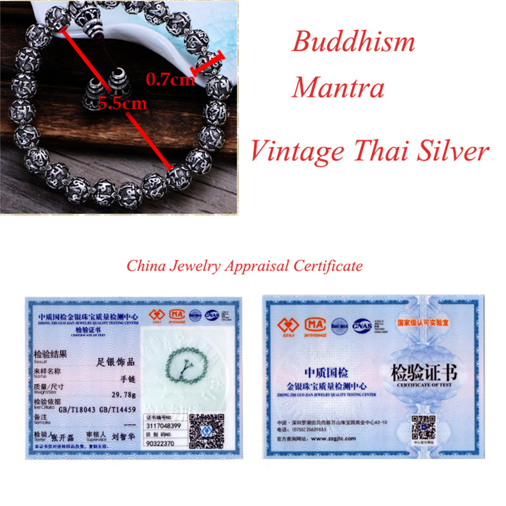 Buddhism Mantra Bracelet Solid 999 Silver DromedarShop.com Online Boutique