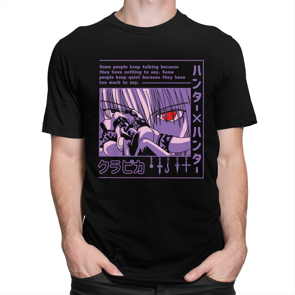 T-Shirt for Men Anime Manga DromedarShop.com Online Boutique