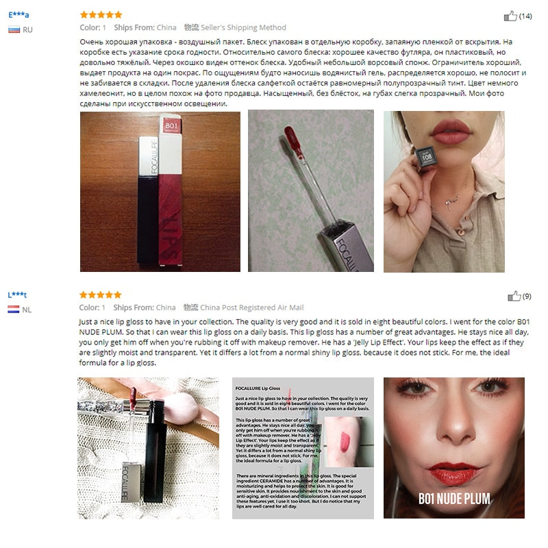 3D New Cream Long Lasting Hot Volume Lipgloss DromedarShop.com Online Boutique