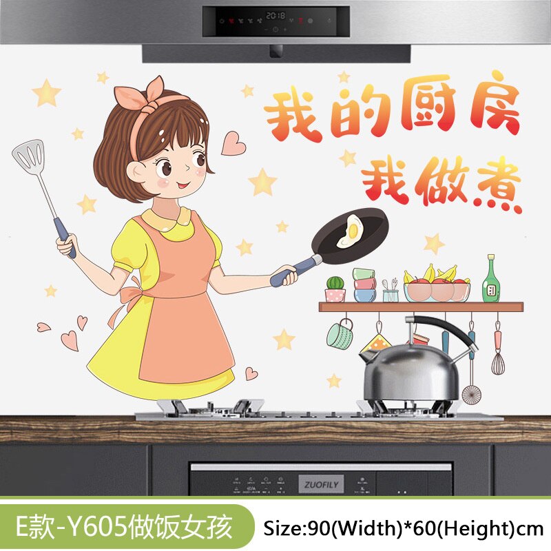 Kitchen Self Adhesive Oil-proof Wall Stickers High Temperature Foil for Kitchen Waterproof Wallpaper DromedarShop.com Online Boutique