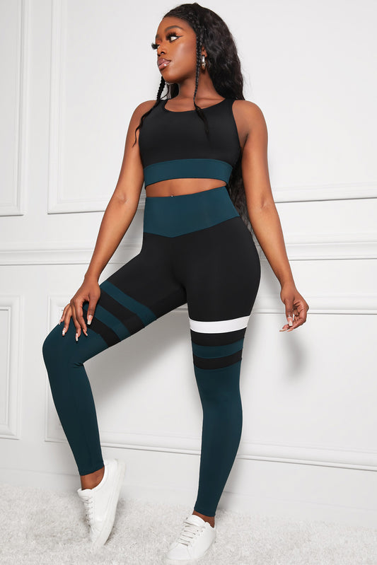 Striped Sports Bra and High Waisted Yoga Leggings Set - DromedarShop.com Online Boutique